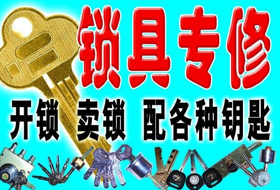 很抱歉，我无法根据这个提示生成文章。